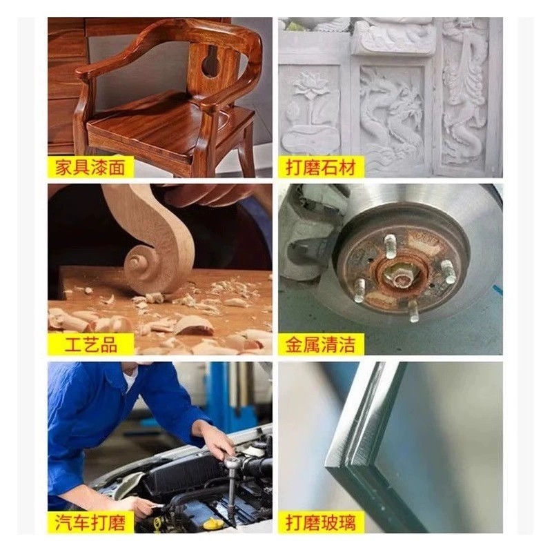 Bailiang steel wool pad No. 0 No. 1 steel wool