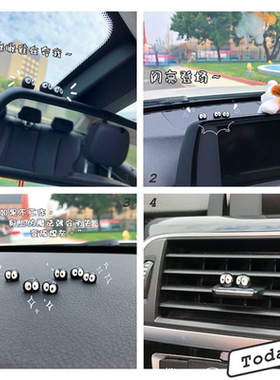 迷你小幽灵摆件小煤球闺蜜毕业季礼物网红灰尘精灵