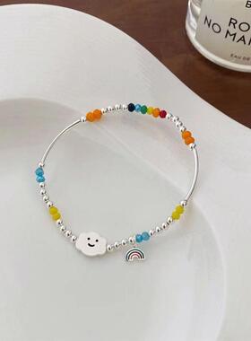 小众韩版ins可爱彩虹爱心小熊女闺蜜弹力手链