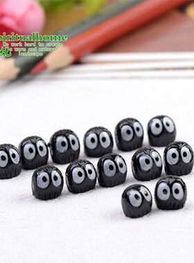 夜光小煤球幽灵摆件灰尘精灵毕业闺蜜礼物桌面装饰