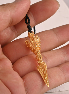 普巴金刚杵降魔吊坠秽迹纯银