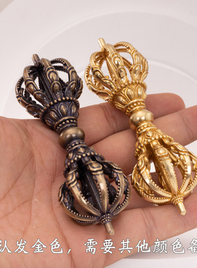 黄铜加厚九股金刚杵尼泊尔工艺品