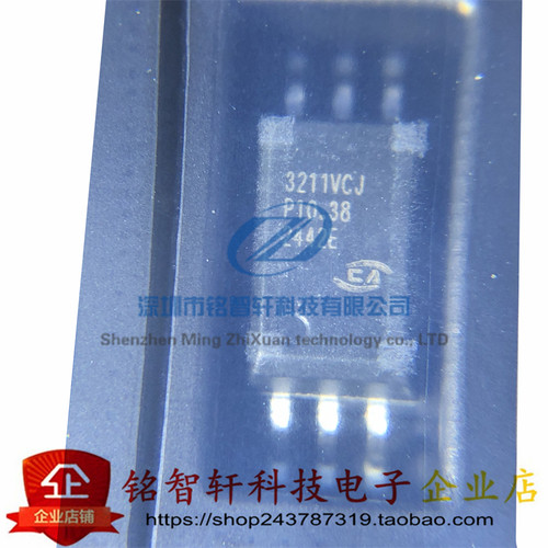 全新原装 贴片光耦 CA-IS3211VCJ 丝印 3211VCJ SOP6 数字隔离器 - 图3