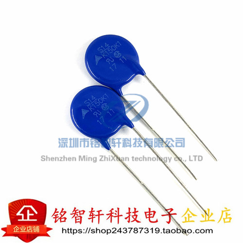 B72214P2151K101 S14K150 S14K150K1 14MM 原装全新 压敏电阻 - 图1