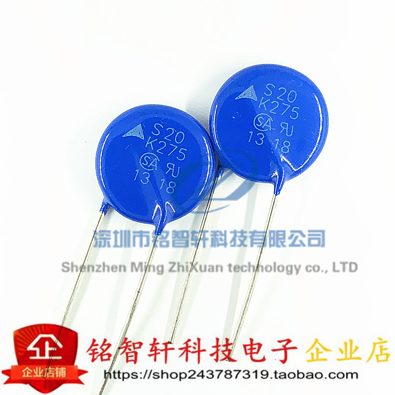 VARISTORI RADIALI 275VAC SIOV S20K275 S20 K275 20D431K 20mm VDR - Foto 8