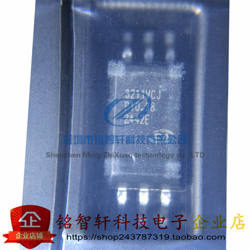 全新原装 贴片光耦 CA-IS3211VCJ 丝印 3211VCJ SOP6 数字隔离器 - 图0