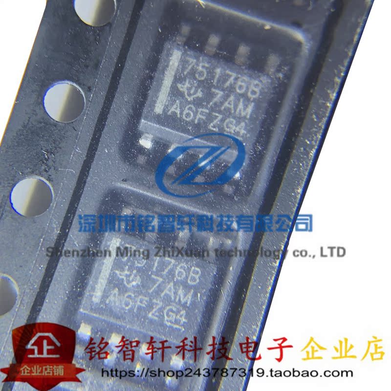 原装 SN75176BDR丝印 75176B贴片SOP8差分收发器 RS422/RS485-图0