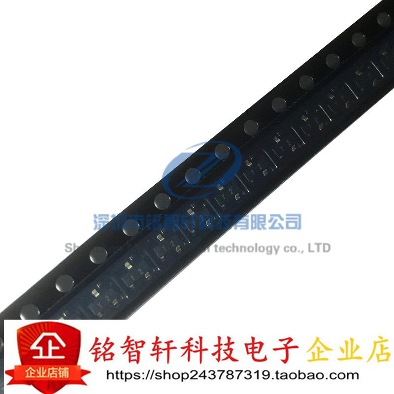 贴片三极管 SS8550 8550 丝印 Y2 1.5A 25V PNP SOT23 全新 100只 - 图1