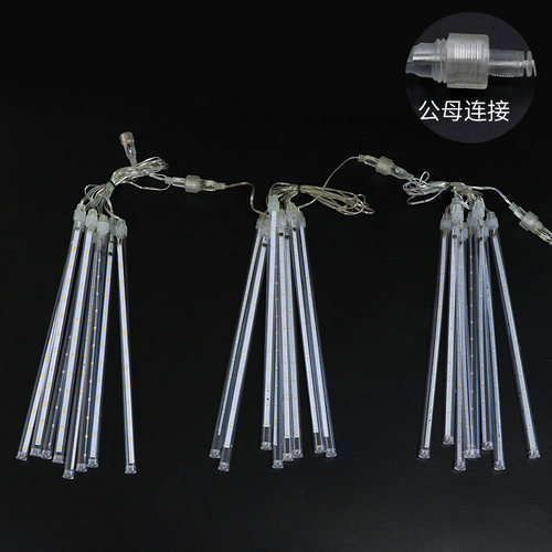 led太阳能流星雨彩灯闪灯串灯满天星户外防水节日挂树灯条装饰灯 - 图3