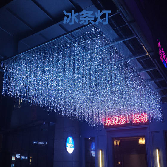 Outdoor waterproof waterfall light ceiling decorative lantern lantern