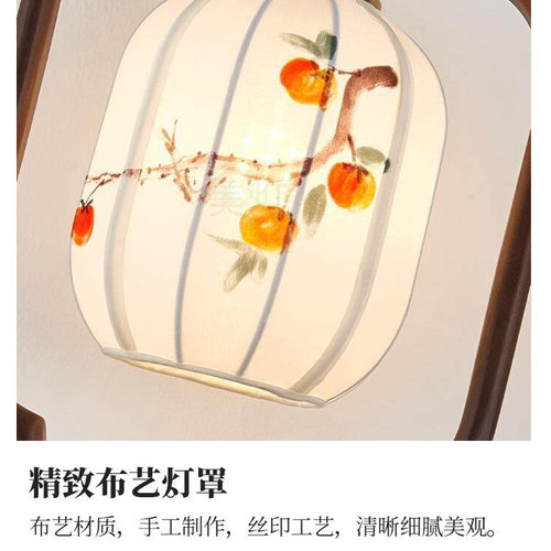 宋代美学小吊灯书房餐厅灯中式实木复古禅意过道走廊玄关床头吊灯 - 图2