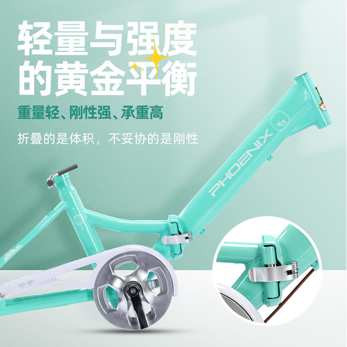 凤凰官方20英寸复古折叠型自行车双人便携耐磨城市骑行单车载后座 - 图3