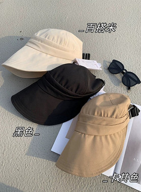 韩国uv防晒帽子女夏季遮阳渔夫帽