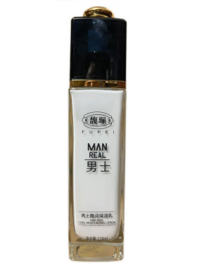 男士焕能保湿乳保湿滋润补水馥珮