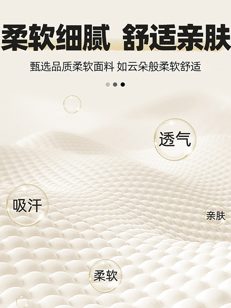 320g重磅华夫格短袖t恤男款夏季2024新款宽松大码白色长袖体恤衫 - 图1