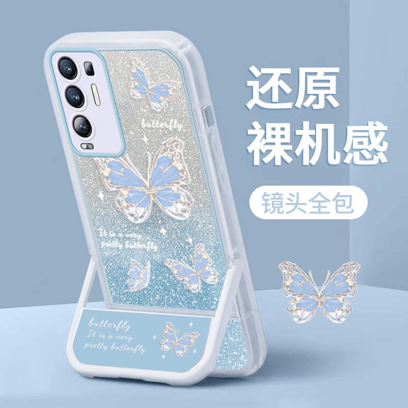 适用于opporeno5pro+手机壳reno5k仙女新款opporeno5z高级感隐形支架网红个性闪粉色蝴蝶透明防摔保护套 - 图2