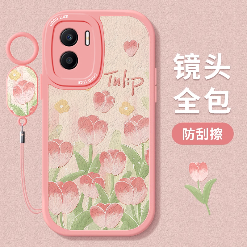 适用荣耀play8t手机壳新款荣耀play20甜美风7/6Tpro郁金香女生play6C唯美荣耀play5T活力版挂绳花朵艺术外壳 - 图2