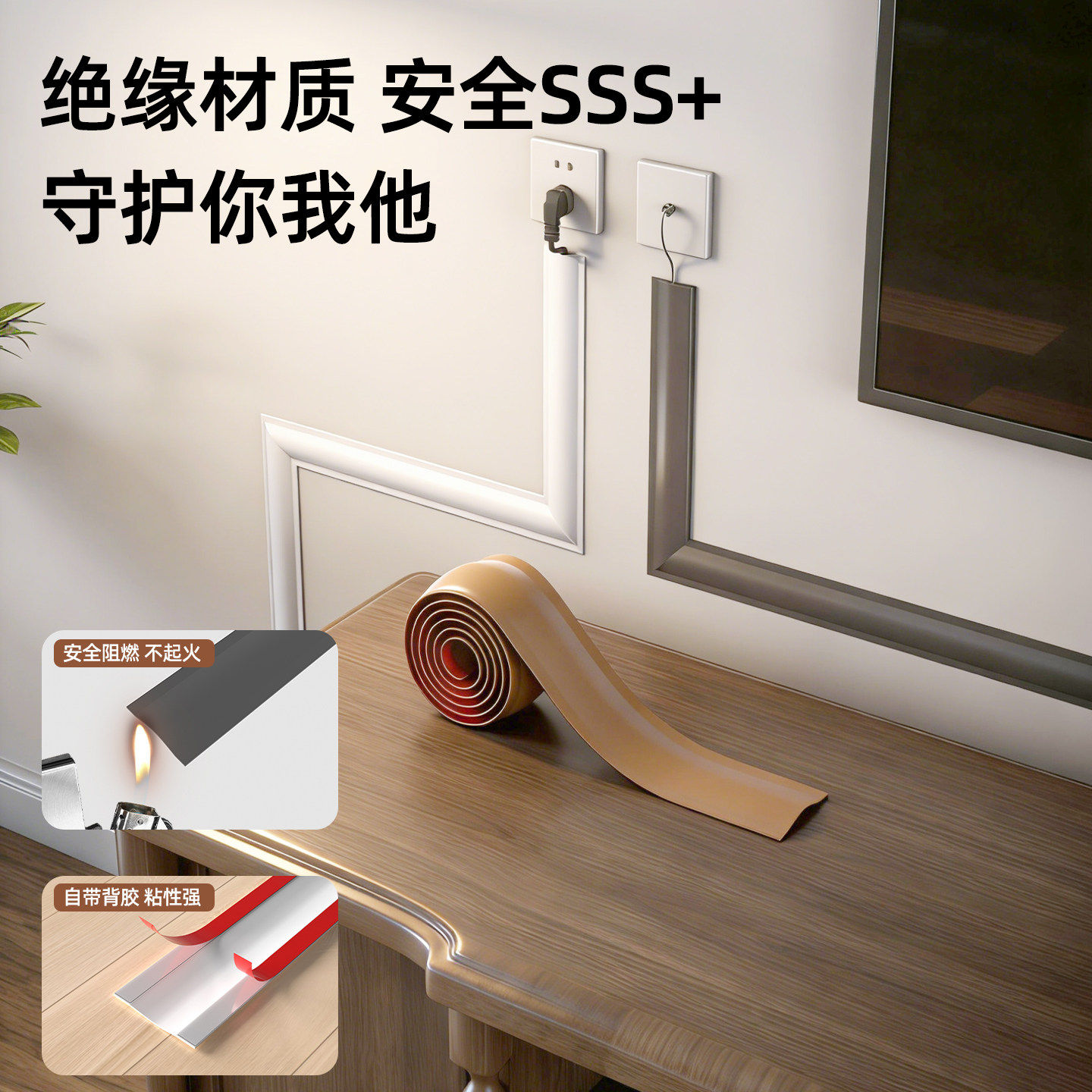 图3