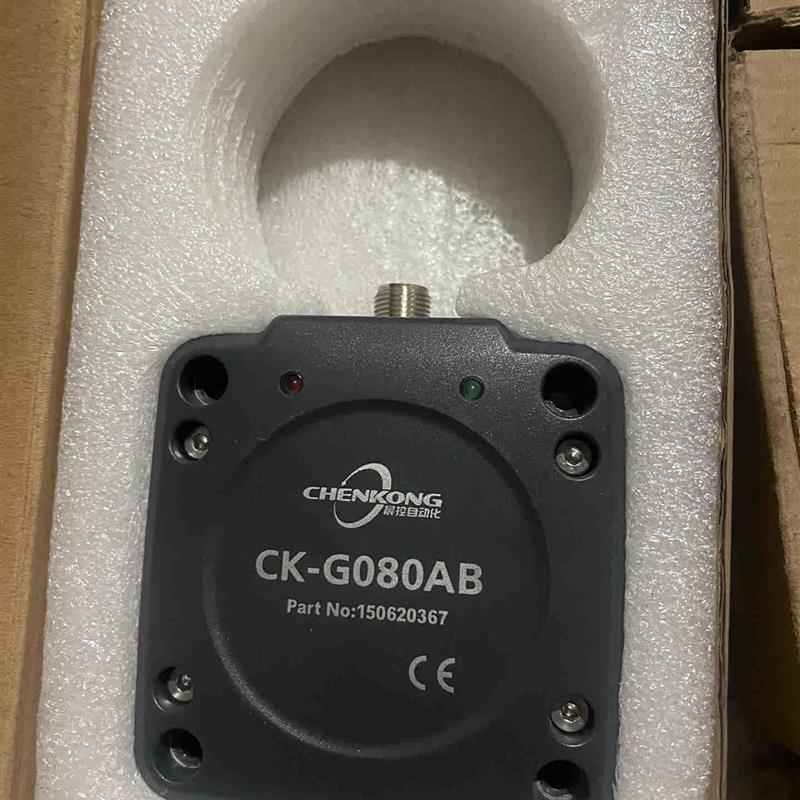 工业级低频RFID读卡器AGV读卡器地标传感器CK-G080 - 图1