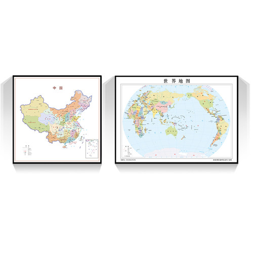 世界地图挂画办公室墙面画客厅沙发背景墙北欧中国地图装饰画壁画 - 图3