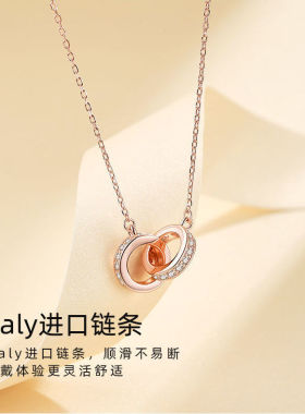 玫瑰金双环彩金锁骨项链女小众简约气质ins冷淡风吊坠礼物时尚潮