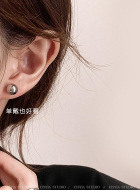925银耳钉圆球耳圈耳环女高级感日韩风简约通勤气质百搭耳饰学生