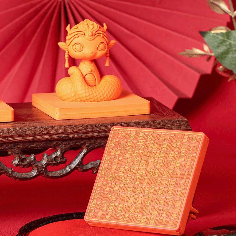 故宫福盒福蛇庆岁故宫对联春联门神大礼包企业定制logo年会礼品