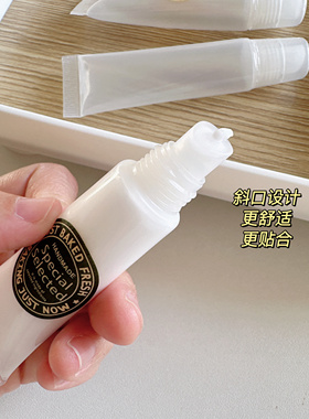 护手霜分装瓶牙膏洗面奶唇膏针管高级感分装瓶空管膏药旅行空瓶子