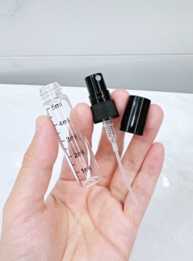 香水分装瓶10ml刻度玻璃高端便携式小样旅行喷雾5ML高档空瓶子