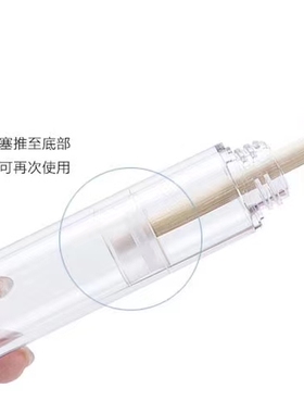 真空乳液瓶喷雾瓶真空不浪费