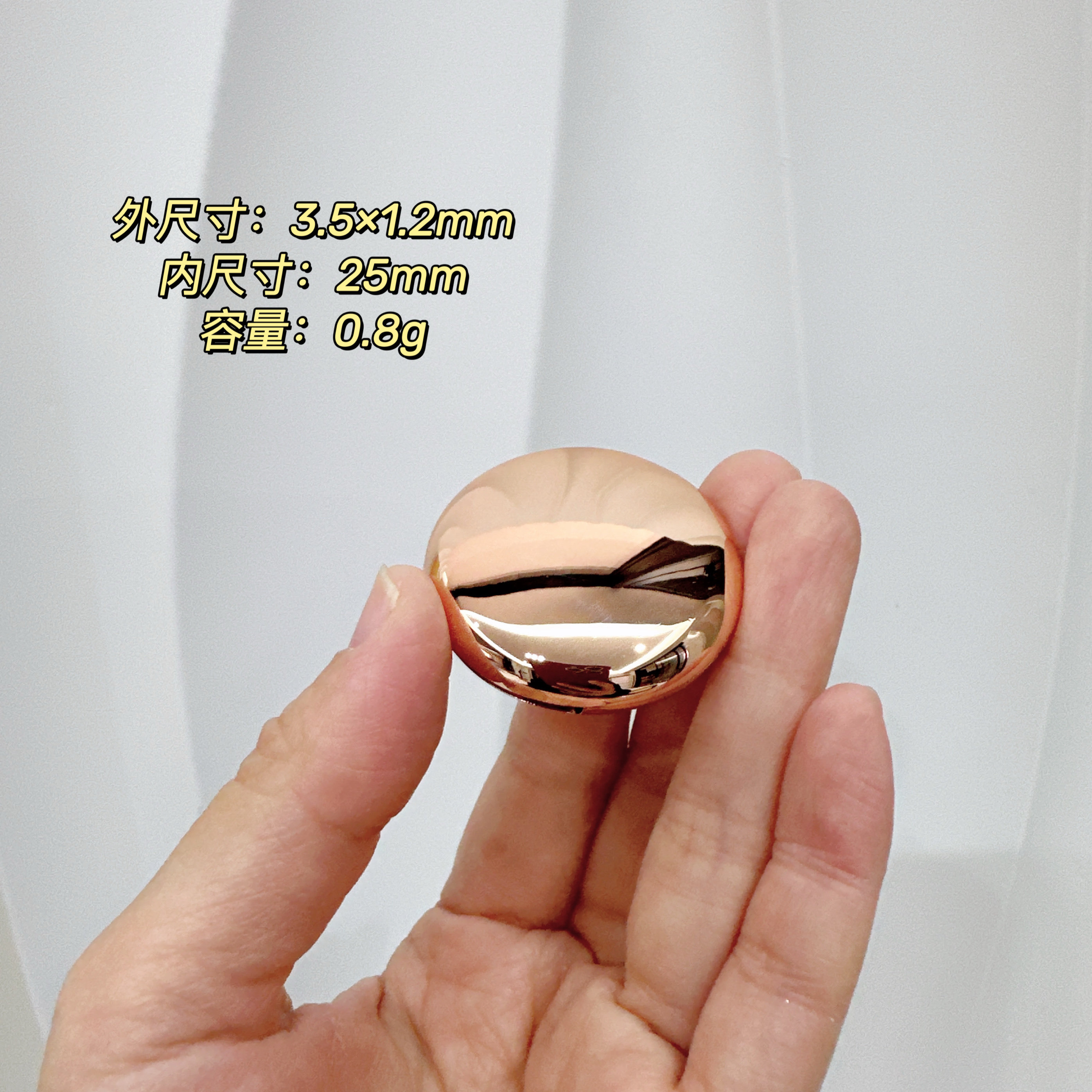 金色迷你分装盒小容量小样迷你口红眼影腮红粉饼高光25mm试色压粉,淘宝优惠券,粉丝福利购,淘宝优惠卷