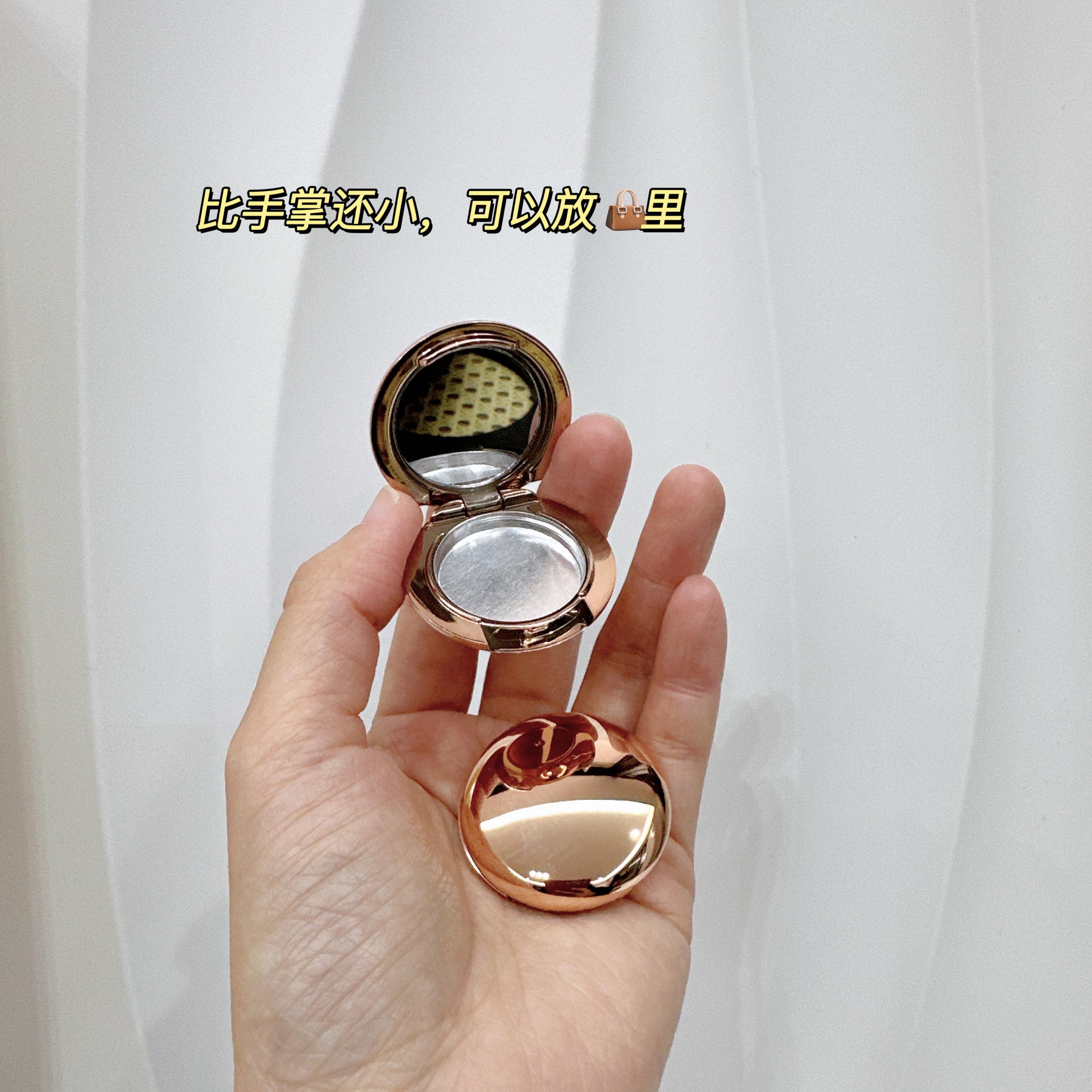 金色迷你分装盒小容量小样迷你口红眼影腮红粉饼高光25mm试色压粉,淘宝优惠券,粉丝福利购,淘宝优惠卷