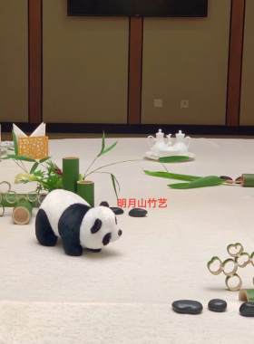 对半开竹子桌面装饰国风造景