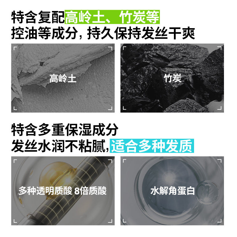 【U先试用】杰士派新品随心捏造型发泥10g*2,淘宝优惠券,粉丝福利购,淘宝优惠卷