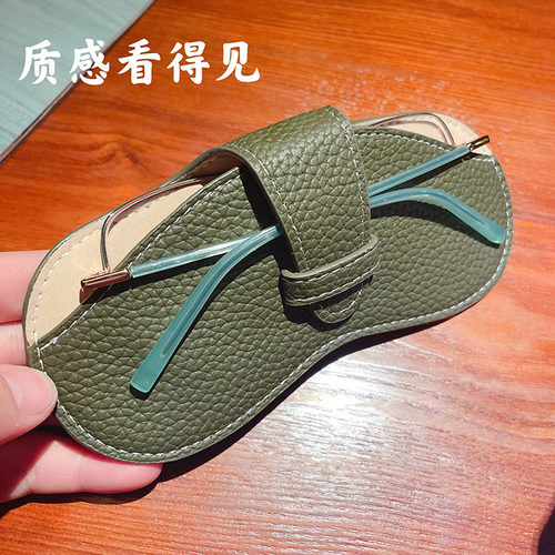 真皮眼镜包便携ins眼镜盒抗压太阳墨镜收纳袋男女近视眼镜保护套 - 图0