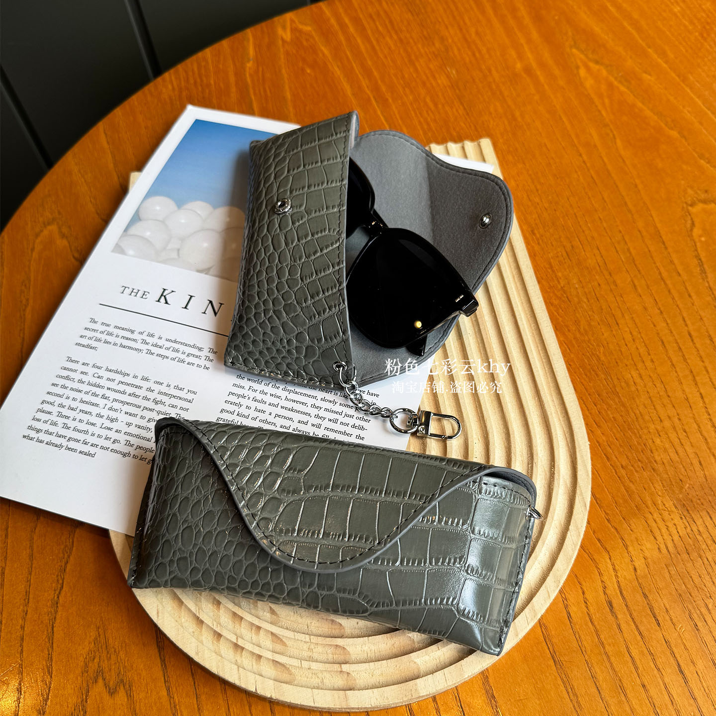 真皮鳄鱼纹抗压眼镜盒太阳墨镜收纳包高级感女通用便携眼镜袋挂包 - 图2