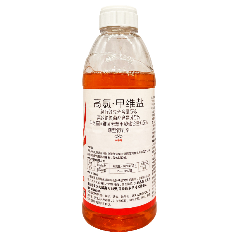 5%高氯甲维盐农药杀虫剂高效氯氰菊酯甲维盐甘蓝甜菜夜蛾杀虫药 - 图3