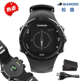 Song Road GPS Navigation Trinity Marathon Marathon Sports Guide Guide Clear Track Raid Raid Водонепроницаемый