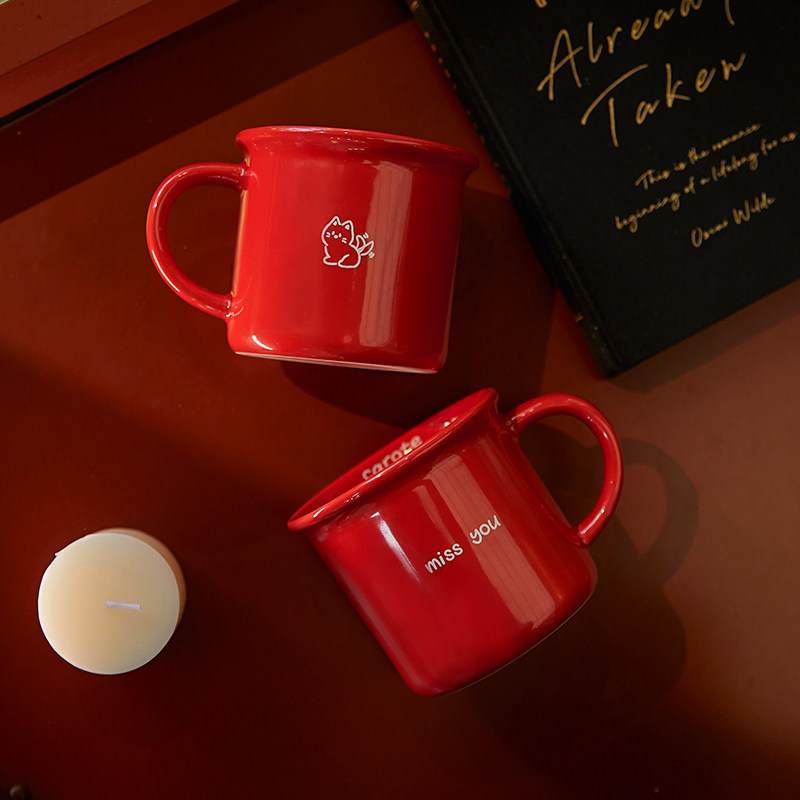 卡罗特马克杯子陶瓷水杯女早餐咖啡情侣对杯新婚伴手礼情人节礼物,淘宝优惠券,粉丝福利购,淘宝优惠卷