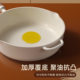 Carrot titanium ceramic wok household non-stick pan frying pan wok non-stick gas stove induction cooker special
