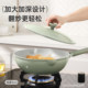 Carrot non-stick wok titanium ceramic wok wok