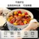 Carrot cast iron enamel pot stew pot soup pot