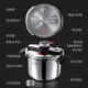 Carrot pressure cooker household small 304 stainless steel gas stove induction cooker universal new explosion-proof pressure cooker