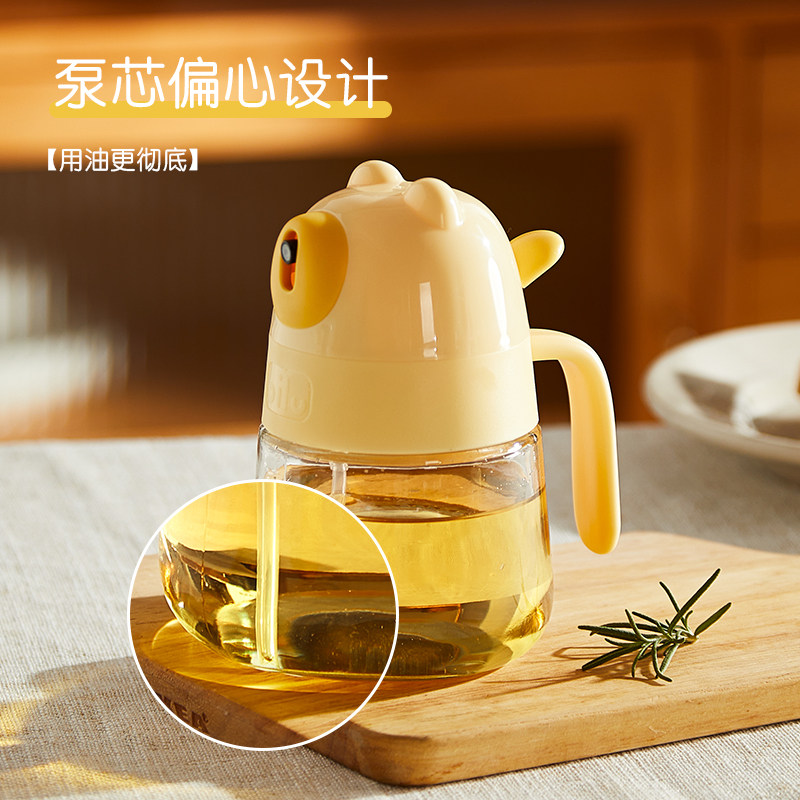 卡罗特雾化喷油壶家用食品级厨房用空气炸锅油壶玻璃按压式喷油瓶