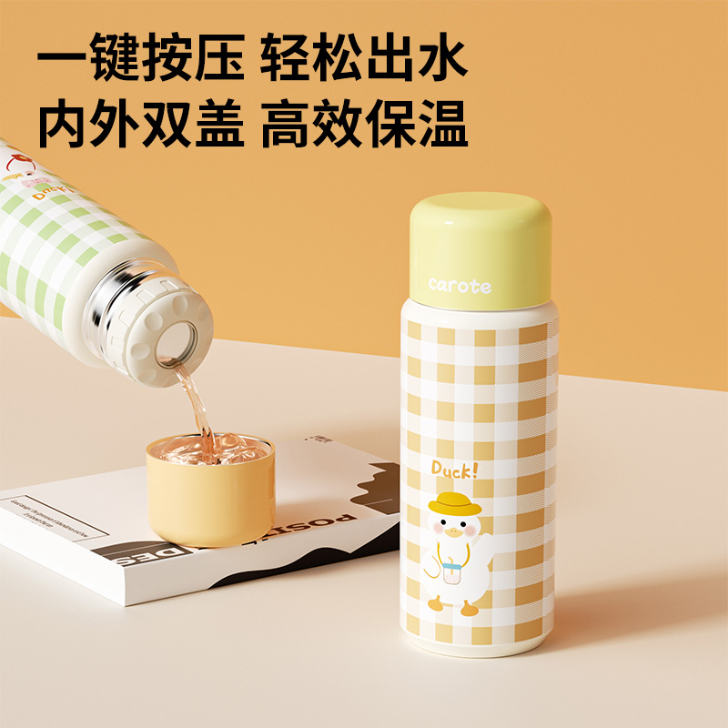 卡罗特陶瓷内胆保温杯女生高颜值杯子小巧便捷不锈钢迷你学生水杯