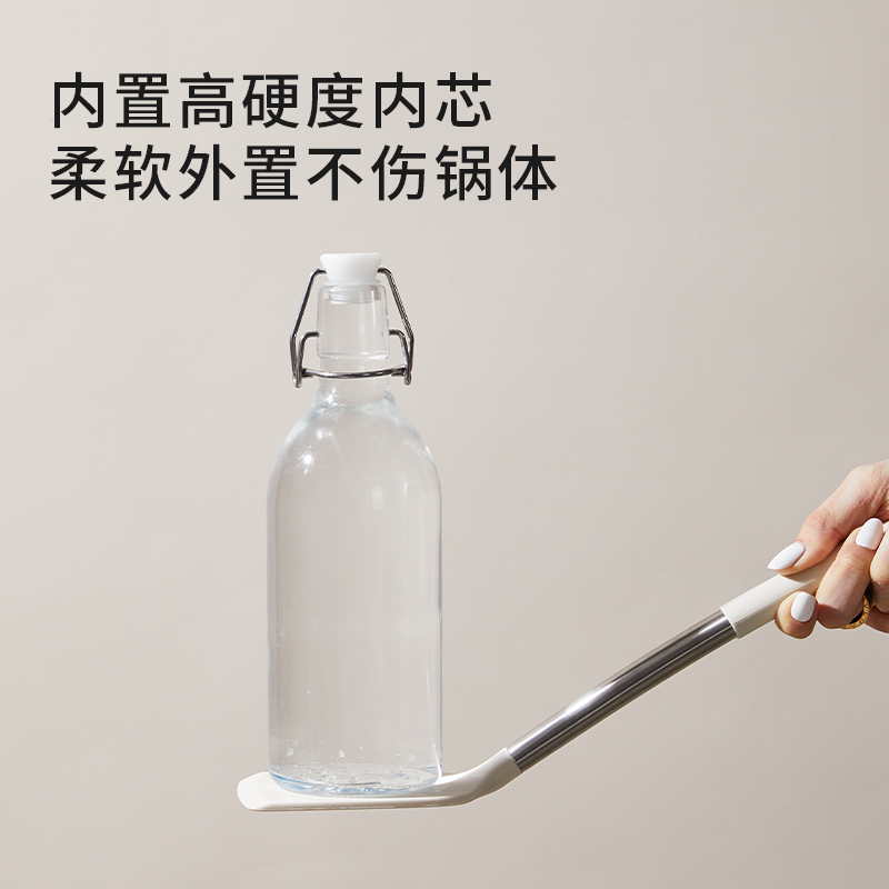  carote卡罗特锅铲