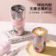 Carrot titanium cup ຈອກກາເຟ titanium ບໍລິສຸດ ຂອງຂວັນປີໃຫມ່ ສໍາລັບແມ່ຍິງ