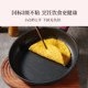 Carrot pan non-stick pan household steak frying pan omelette pan pancake breakfast pan titanium pan induction cooker special