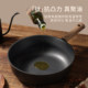 Carrot non-stick wok household titanium wok for cooking