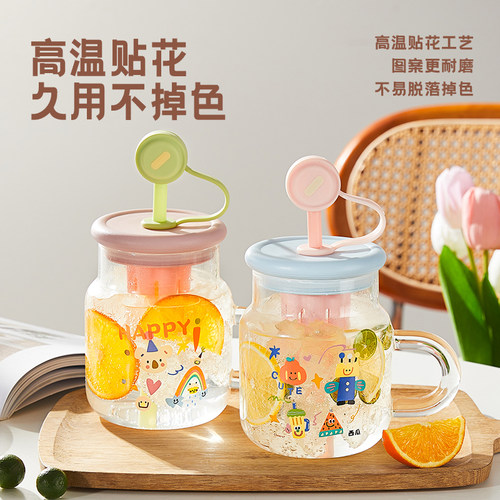 卡罗特吸管玻璃杯大容量办公室水杯茶水分离女高颜值家用喝水杯子 - 图3